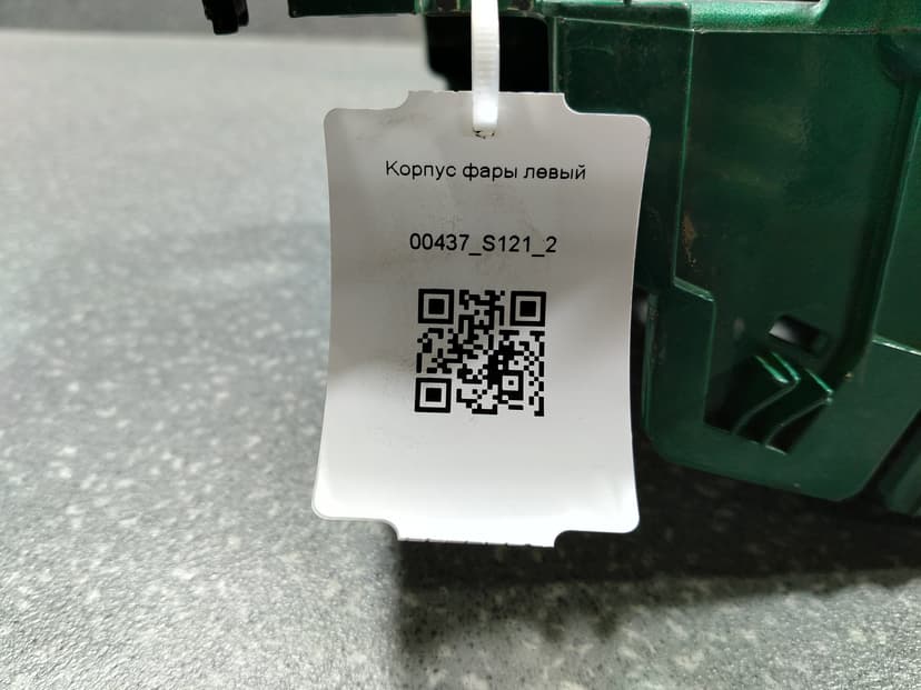 photo-1