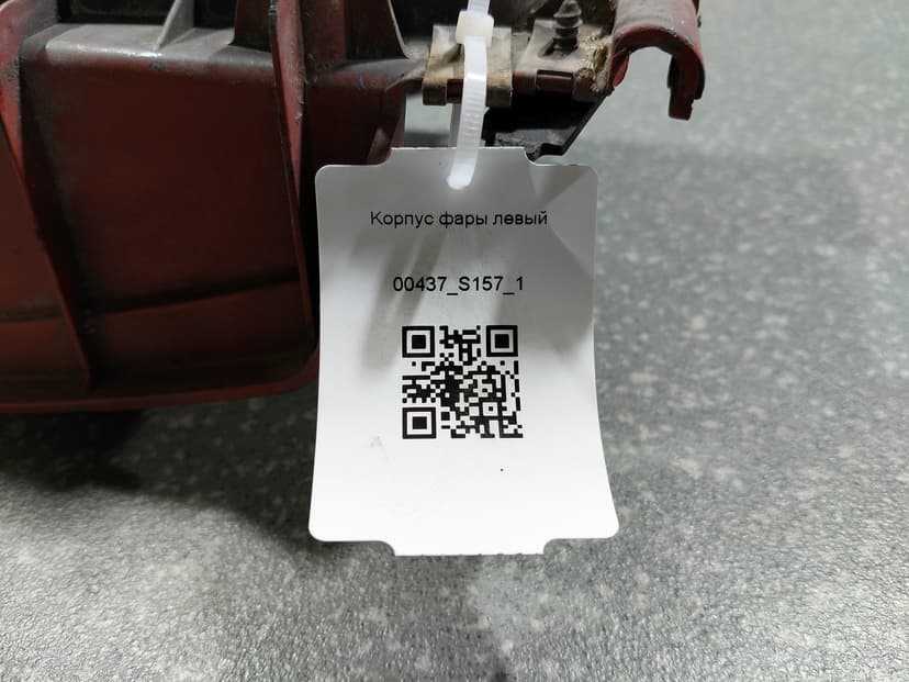 photo-1