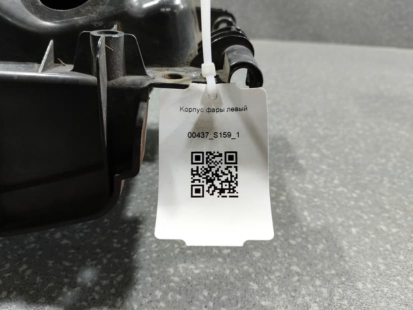 photo-1