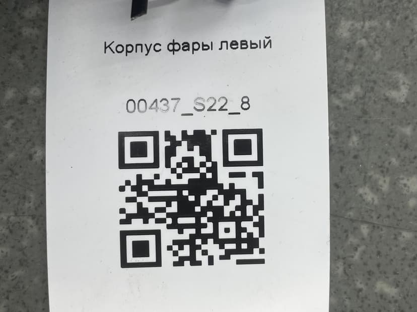 photo-3
