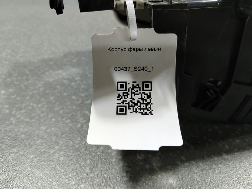 photo-1
