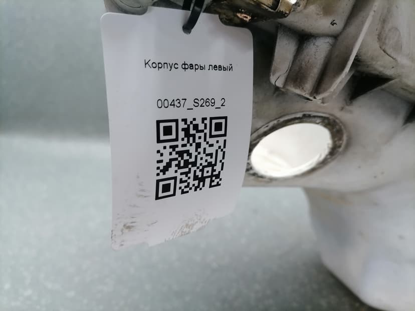 photo-3