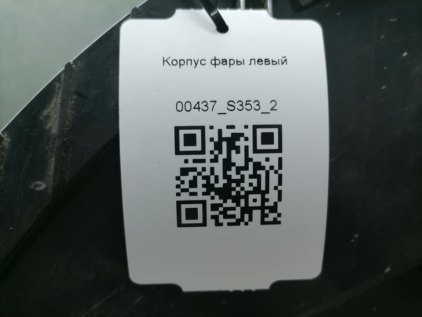 photo-4