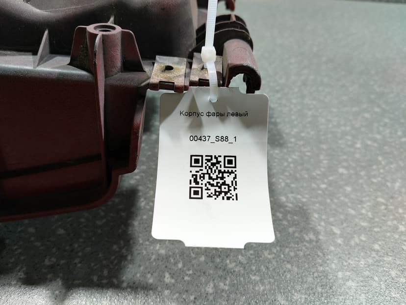 photo-1