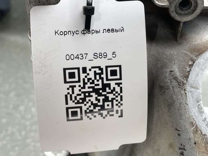 photo-3
