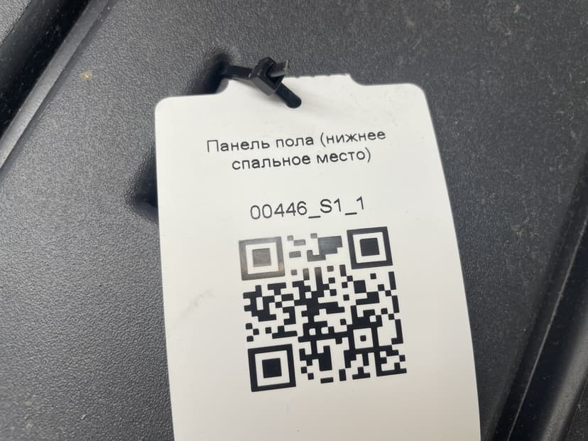 photo-4