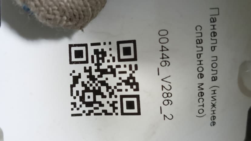 photo-17