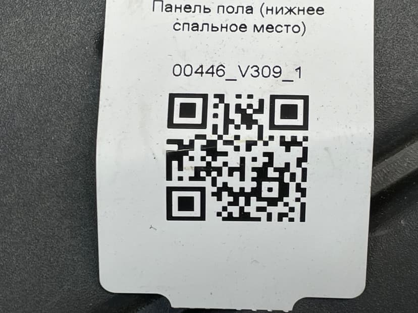 photo-3