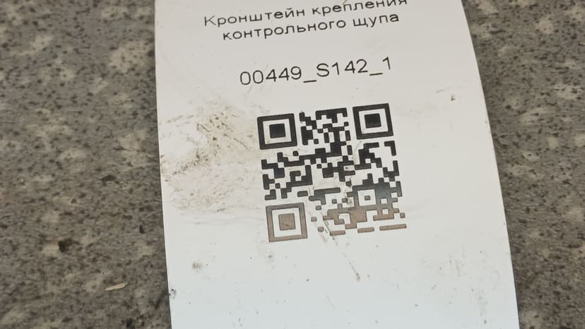 photo-4