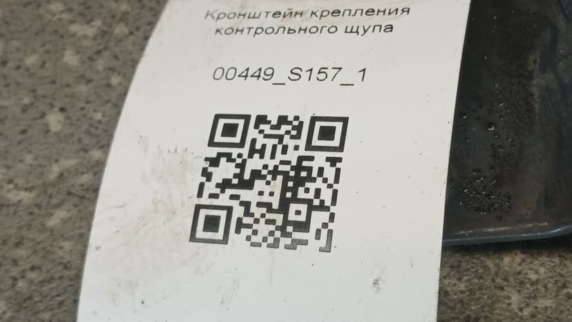 photo-5