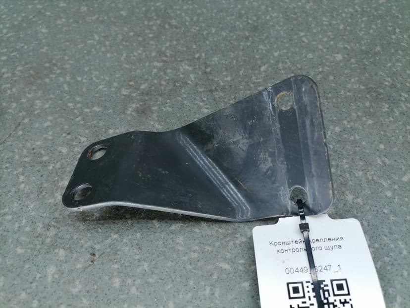 photo-1