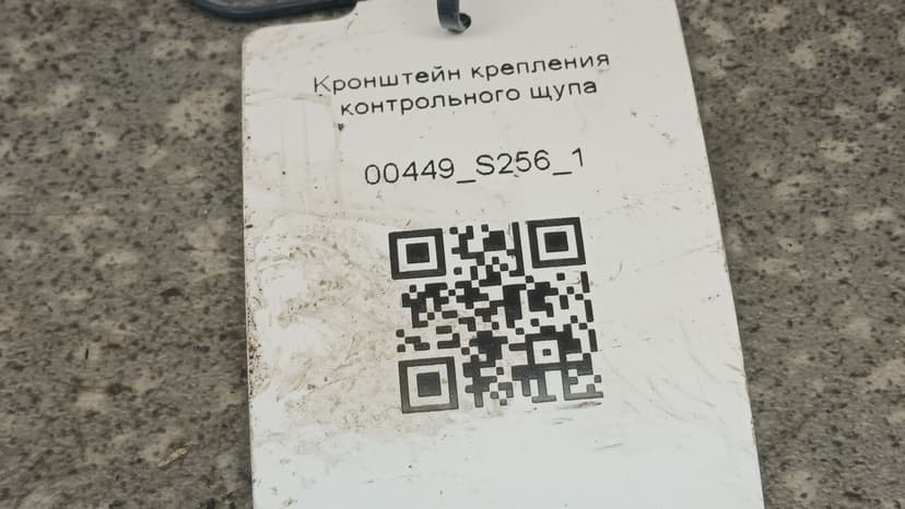 photo-4
