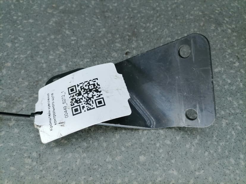 photo-1