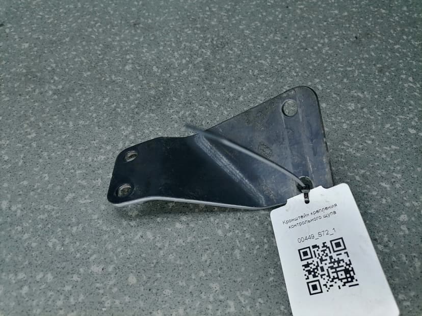 photo-1