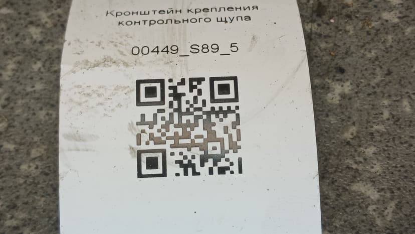photo-4