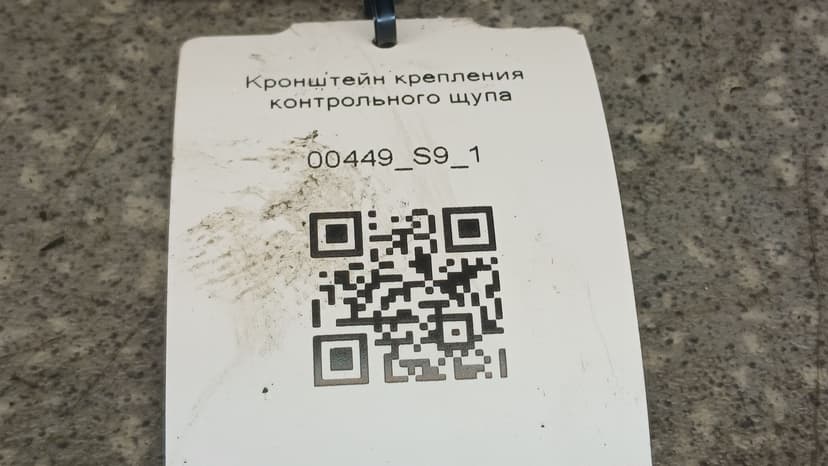 photo-3