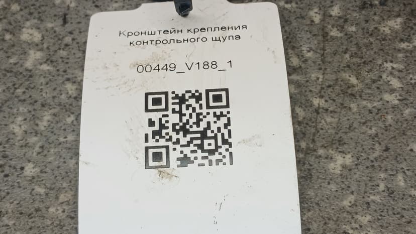 photo-5